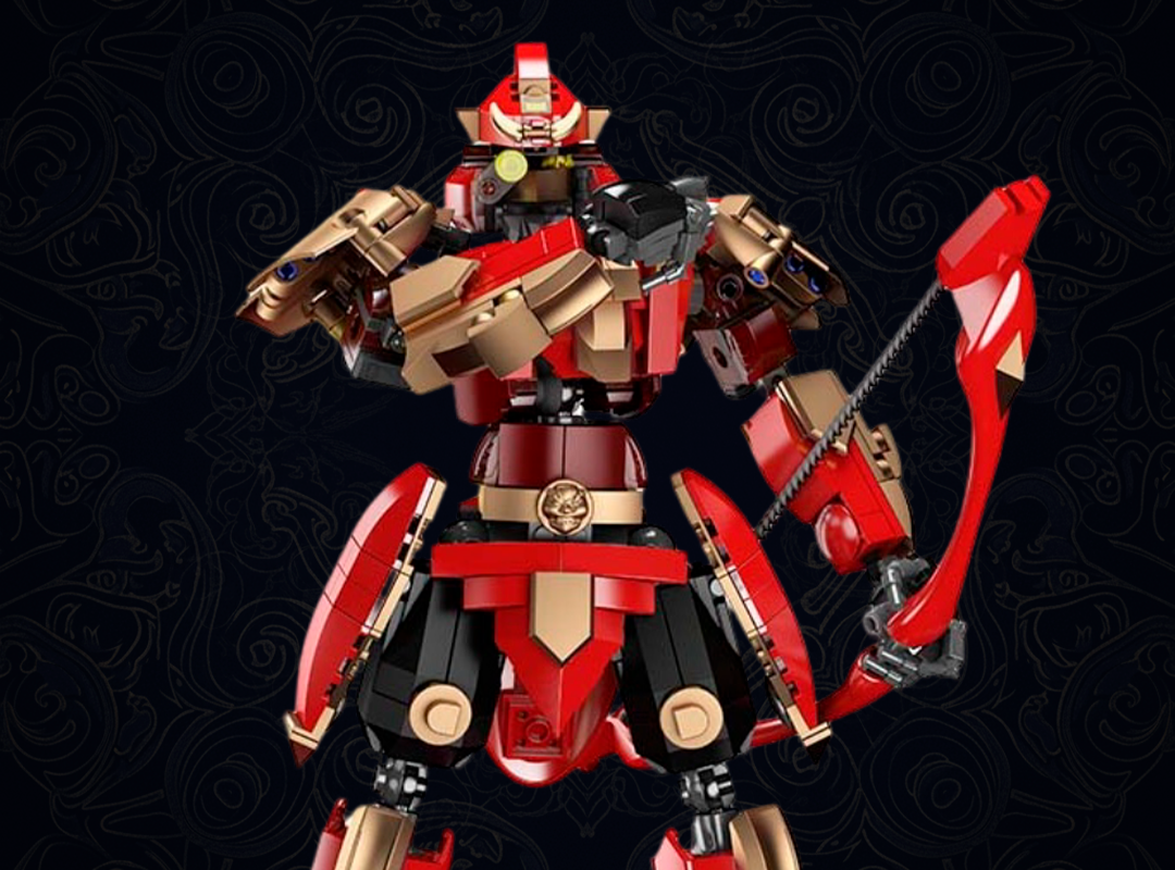 Huang Zhong: The Crimson General (756 pcs)