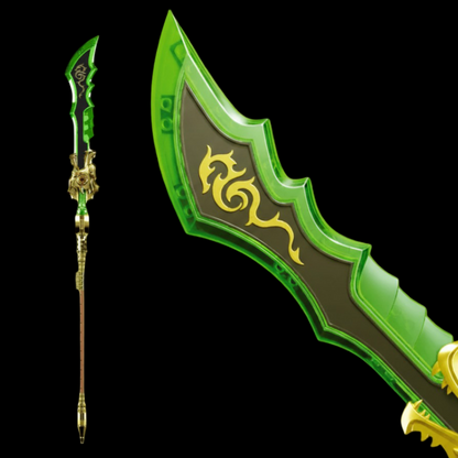 Guan Yu Colossal (3288 pcs)