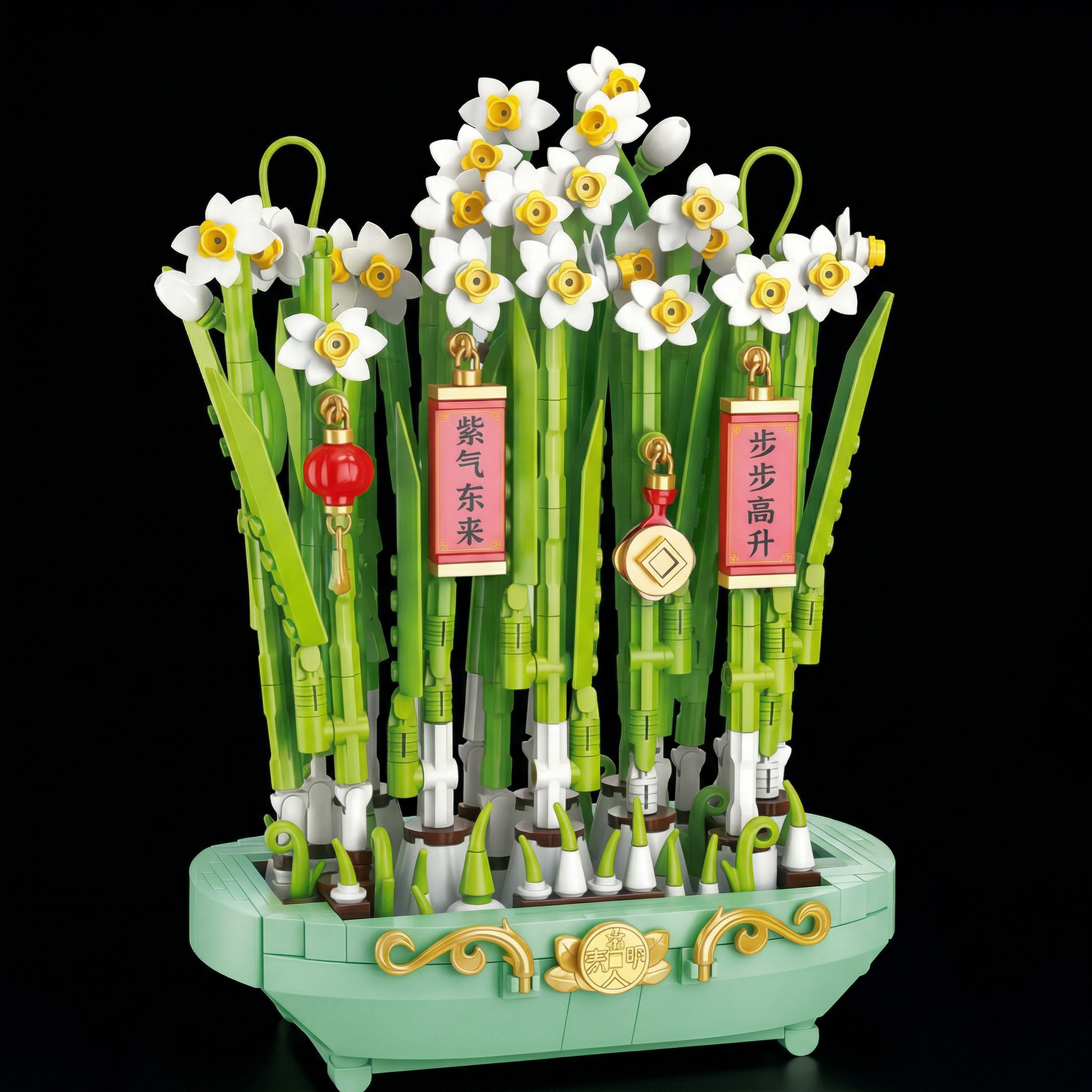 Fortune Narcissus (778 Pcs)