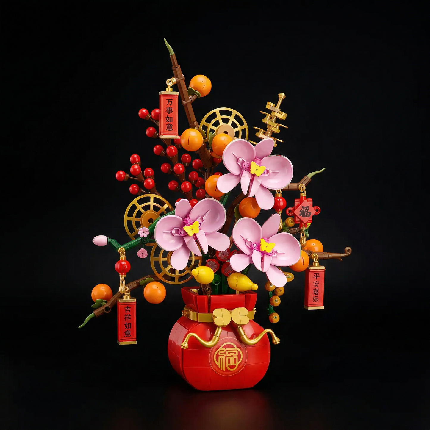 Lucky Persimmon (818 Pcs)
