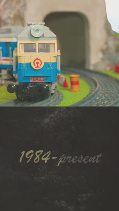 Locomotive diesel télécommandée DF4B (1212 pièces) 